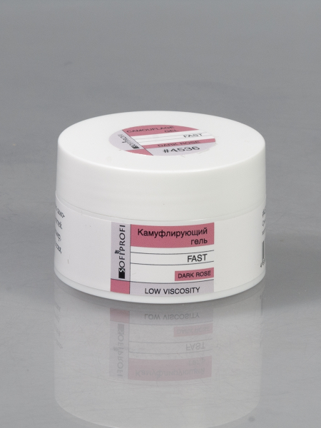 Гель камуфлирующий для ногтей Dark Rose Fast Sofiprofi CAMOUFLAGE GEL, 30 мл